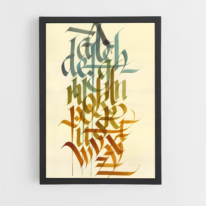 ap-latin calligraphy-5 cadre Noir
