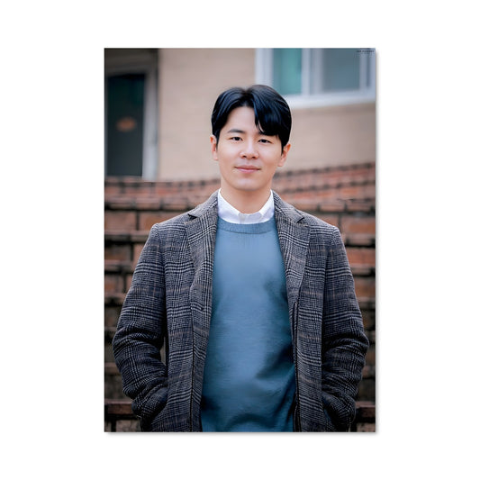Poster Lee kyung-kyu 9299
