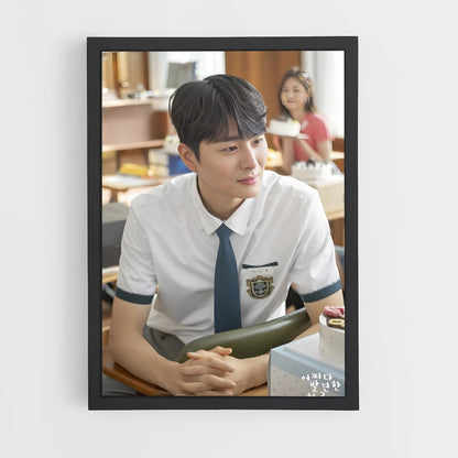 ap-lee guk-joo-2 cadre Noir