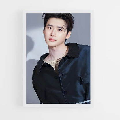 ap-lee jong-suk-11 cadre Blanc