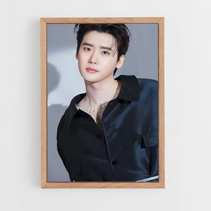 ap-lee jong-suk-11 cadre Bois clair