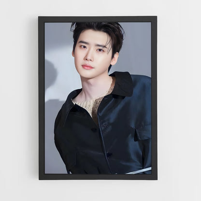 ap-lee jong-suk-11 cadre Noir