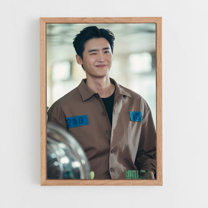 ap-lee jong-suk-12 cadre Bois clair