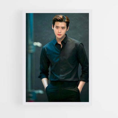 ap-lee jong-suk-4 cadre Blanc