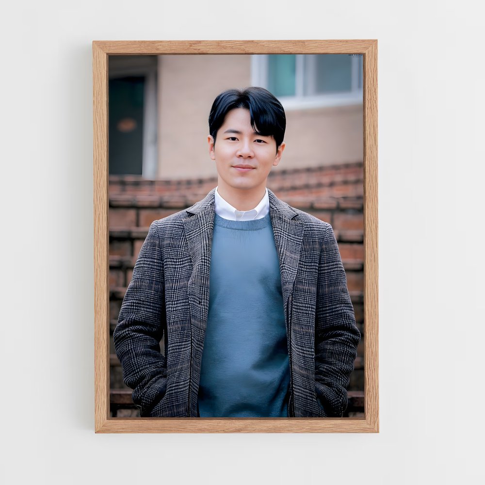 ap-lee kyung-kyu-3 cadre Bois clair