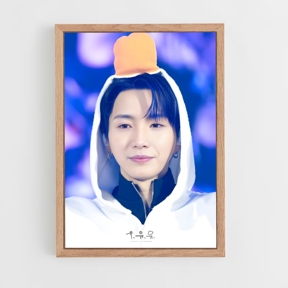 ap-leeteuk-1 cadre Bois clair