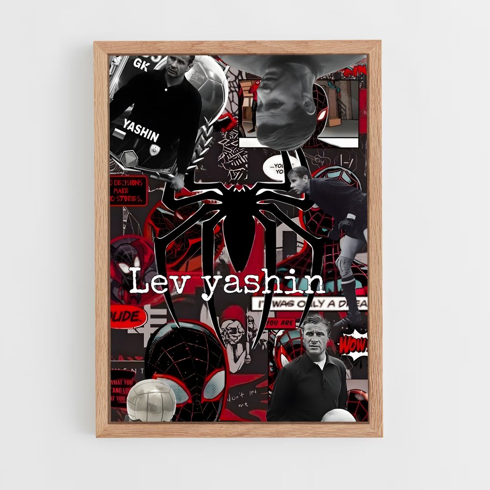 ap-lev yashin-4 cadre Bois clair