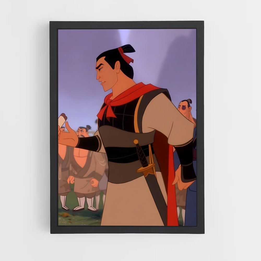 ap-li shang-2 cadre Noir