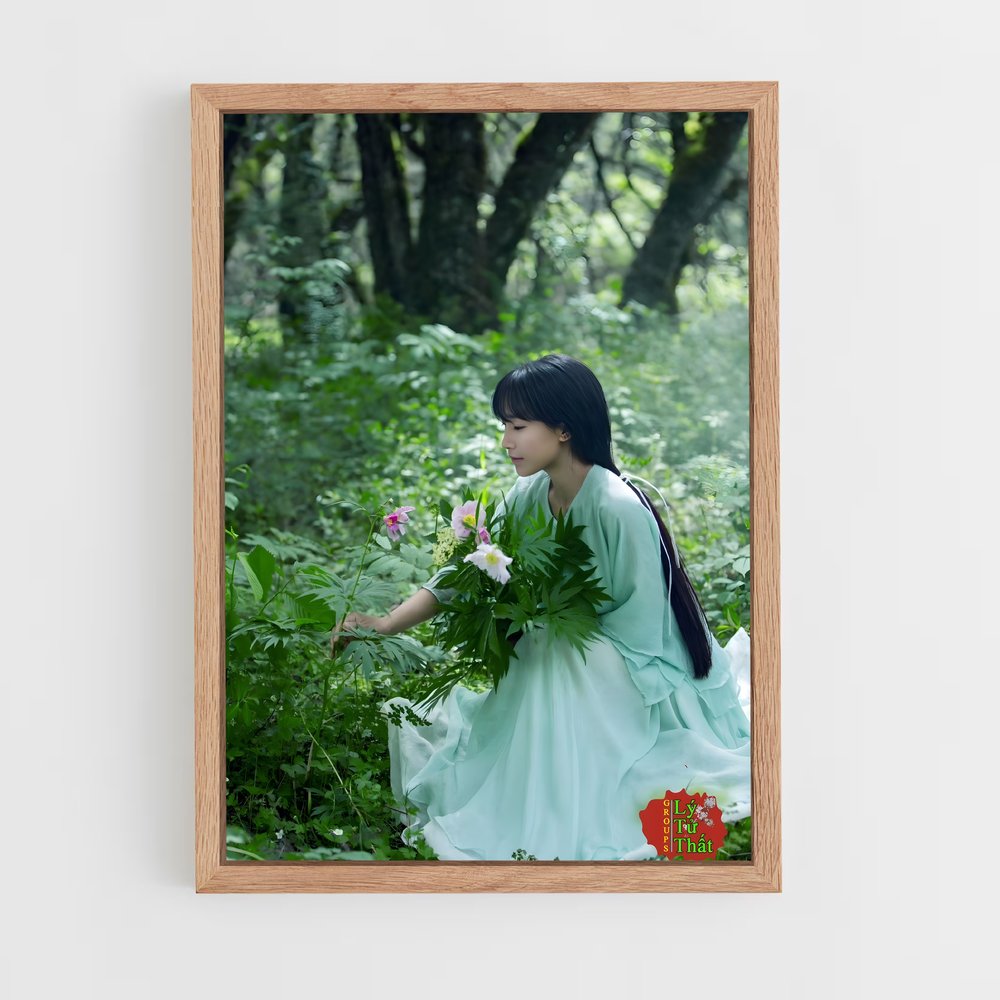 ap-li ziqi-2 cadre Bois clair