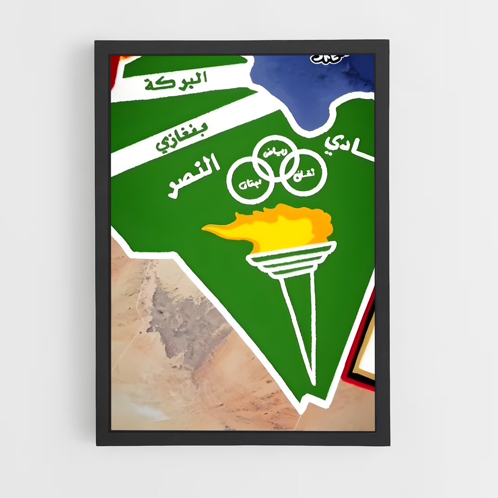 ap-libya national football team-1 cadre Noir