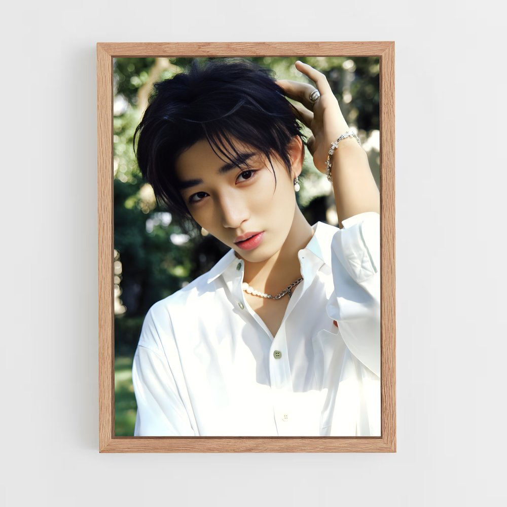 ap-lin yilian-1 cadre Bois clair