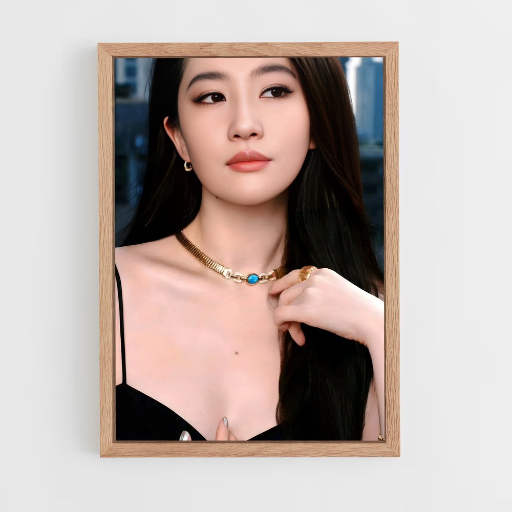 ap-liu yexi-10 cadre Bois clair