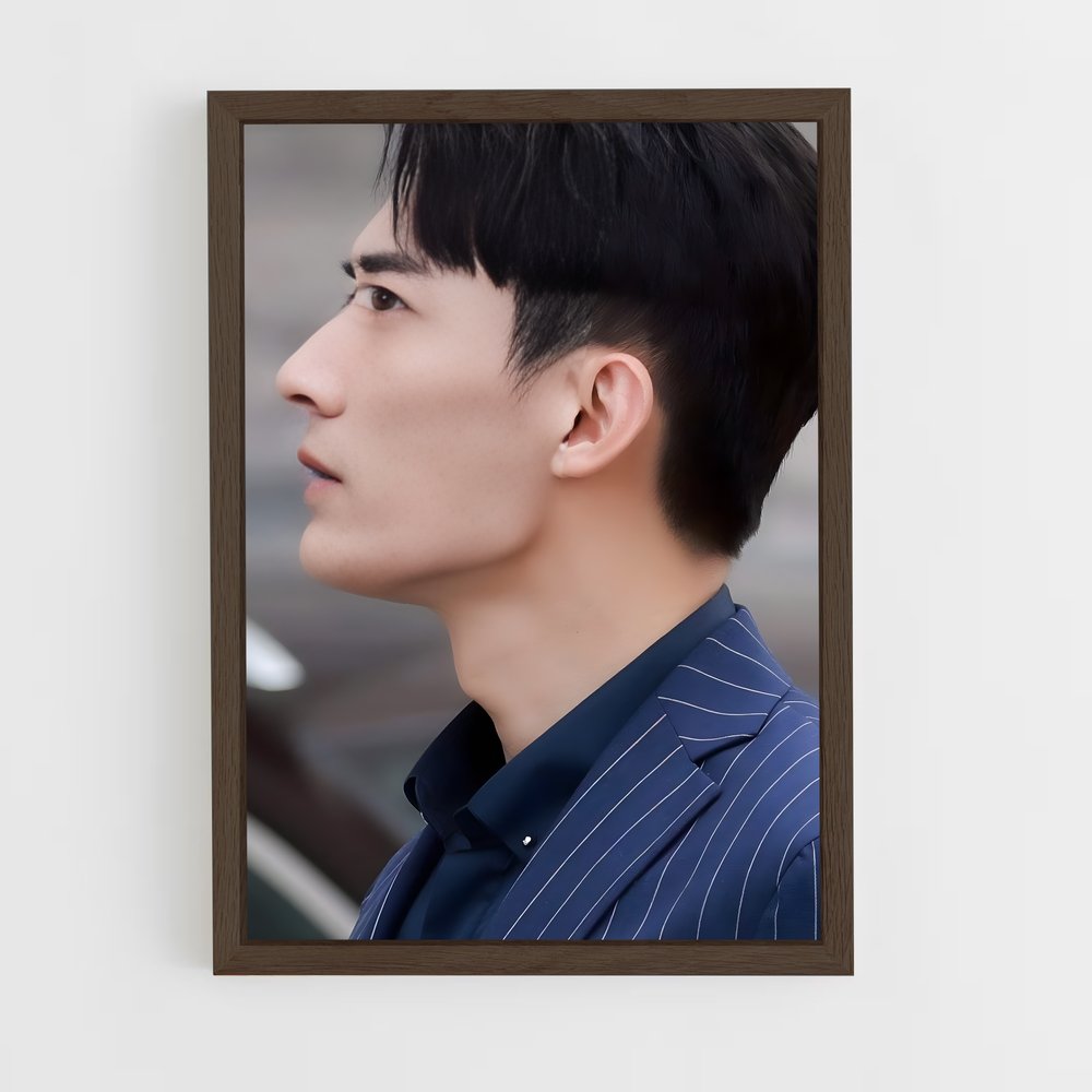 ap-liu yexi-19 cadre Bois foncé