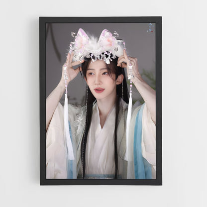 ap-liu yexi-2 cadre Noir