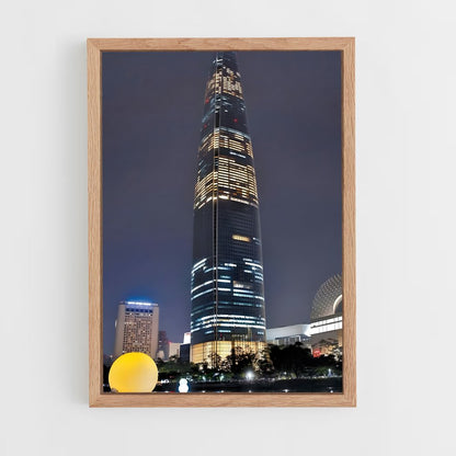 ap-lotte world tower-7 cadre Bois clair