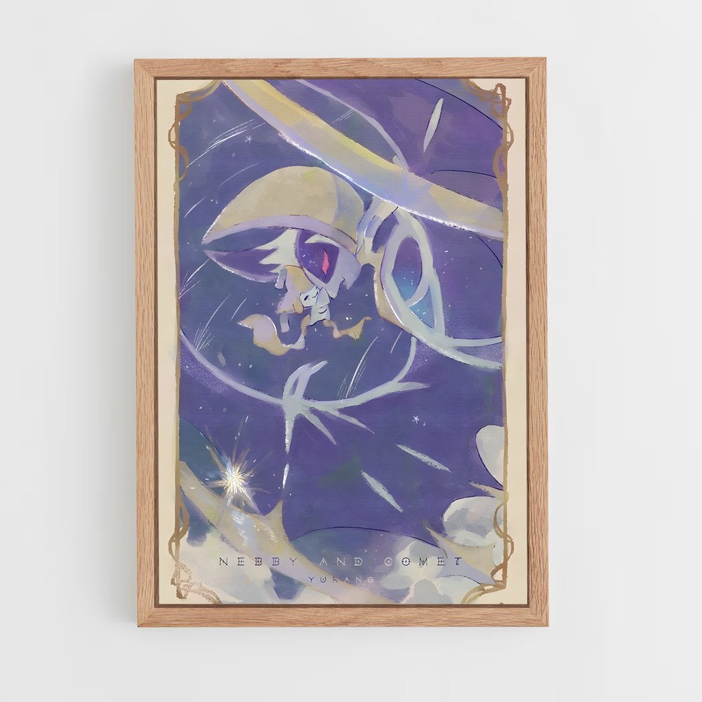 ap-lunala-1 cadre Bois clair