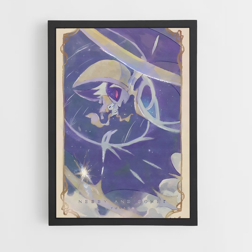 ap-lunala-1 cadre Noir