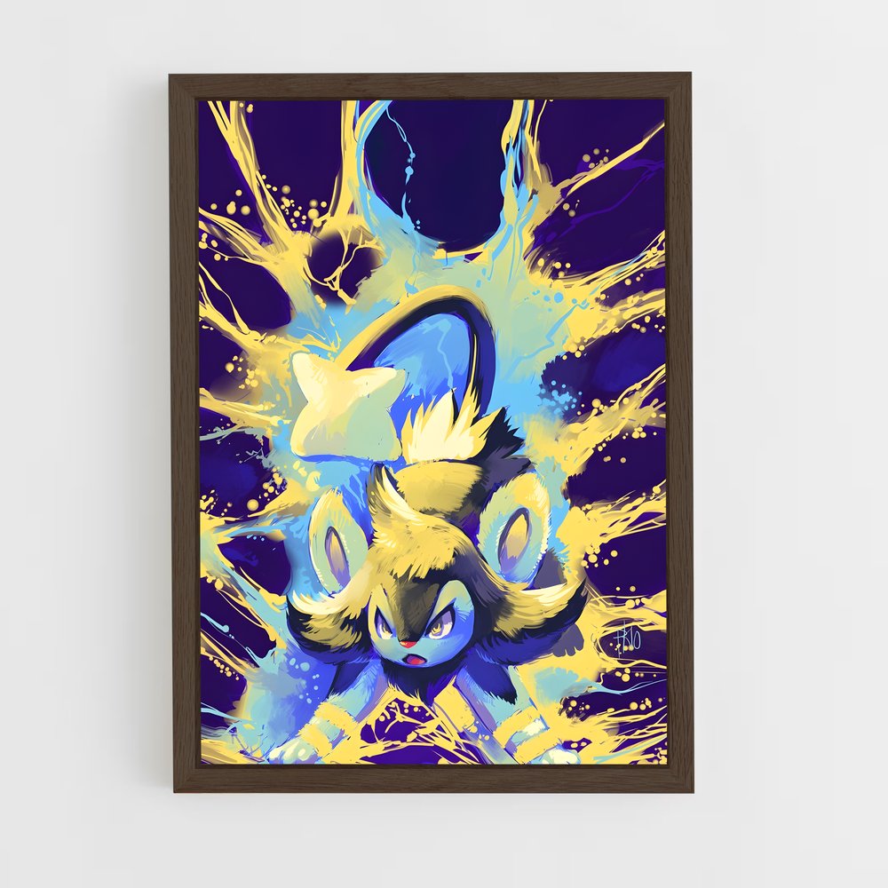 ap-luxio-1 cadre Bois foncé