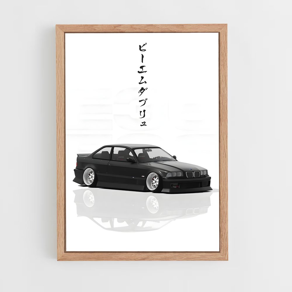 ap-m3 e36-3 cadre Bois clair