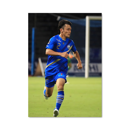 Poster Sprint de Machida