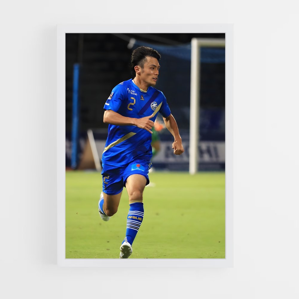 ap-machida zelvia-3 cadre Blanc