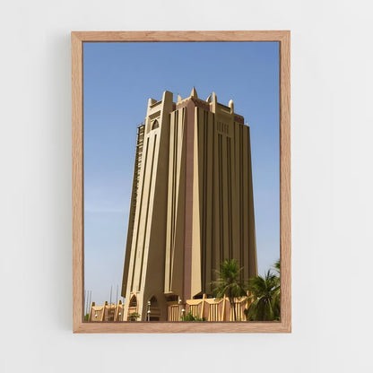 ap-mali-1 cadre Bois clair