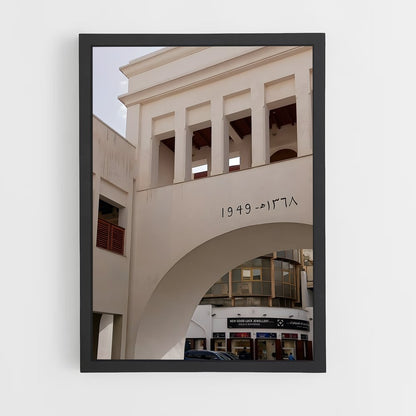 ap-manama-1 cadre Noir