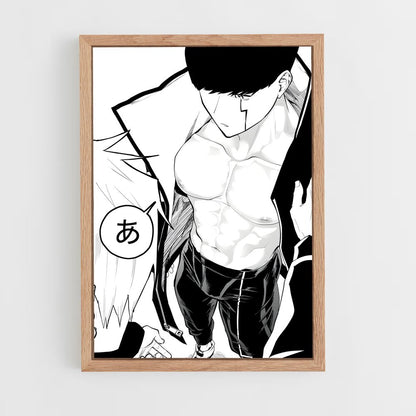 ap-mashle-2 cadre Bois clair