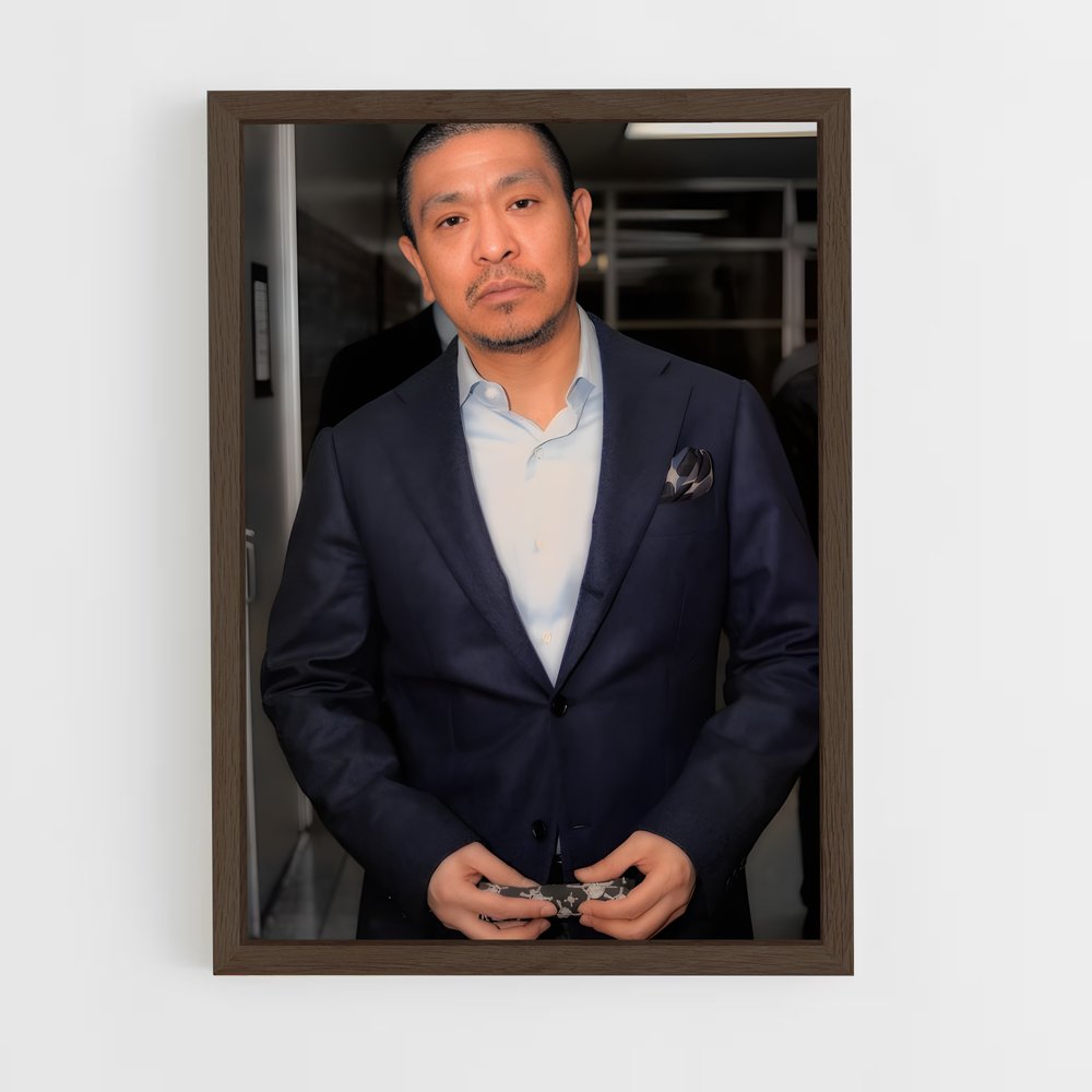 ap-matsumoto hitoshi-1 cadre Bois foncé