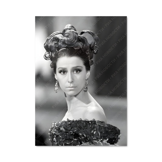Poster Maya plisetskaya 65629