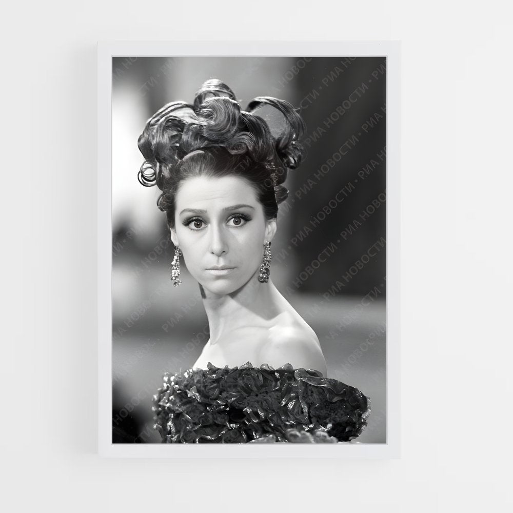 ap-maya plisetskaya-8 cadre Blanc