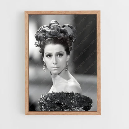 ap-maya plisetskaya-8 cadre Bois clair