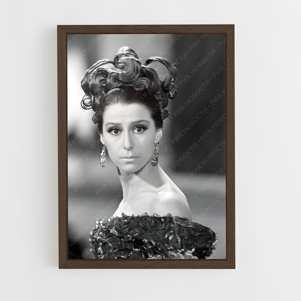 ap-maya plisetskaya-8 cadre Bois foncé