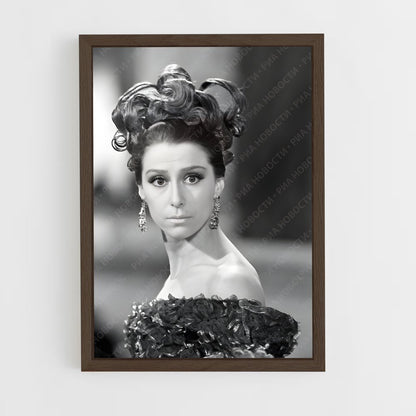 ap-maya plisetskaya-8 cadre Bois foncé