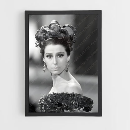 ap-maya plisetskaya-8 cadre Noir