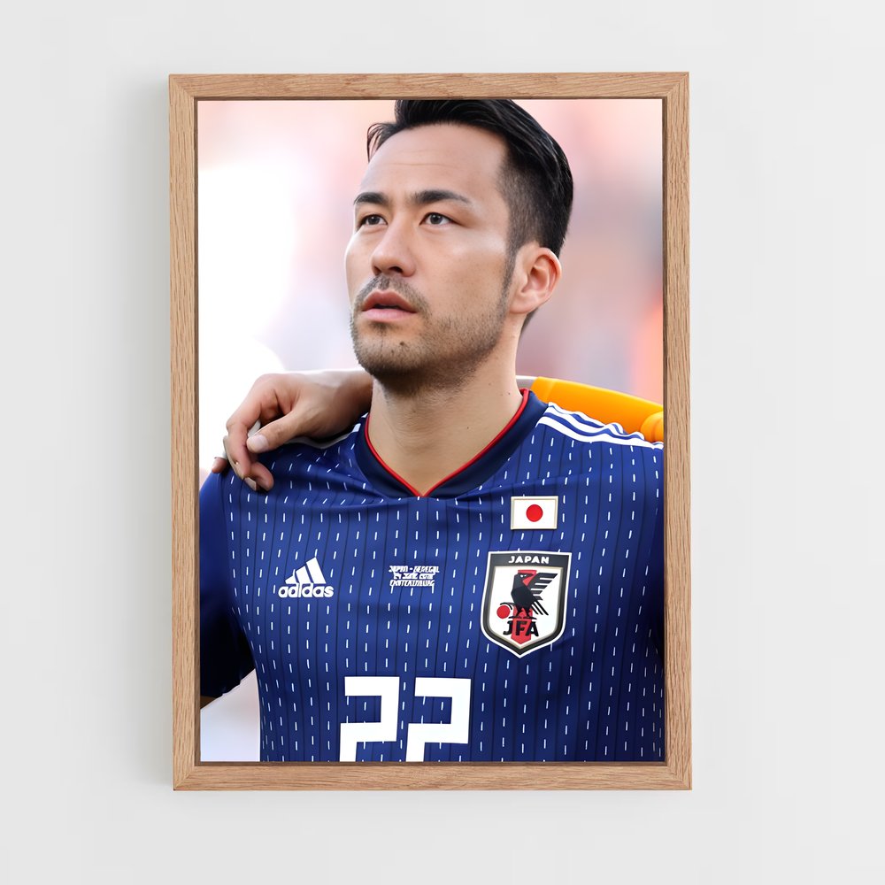 ap-maya yoshida-2 cadre Bois clair