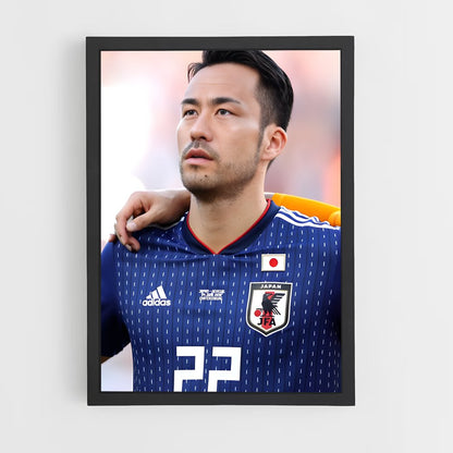 ap-maya yoshida-2 cadre Noir