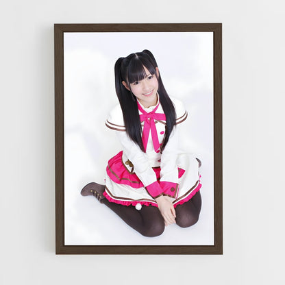 ap-mayu watanabe-1 cadre Bois foncé