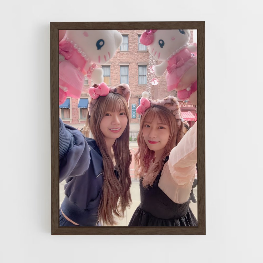 ap-mei higashimura-2 cadre Bois foncé