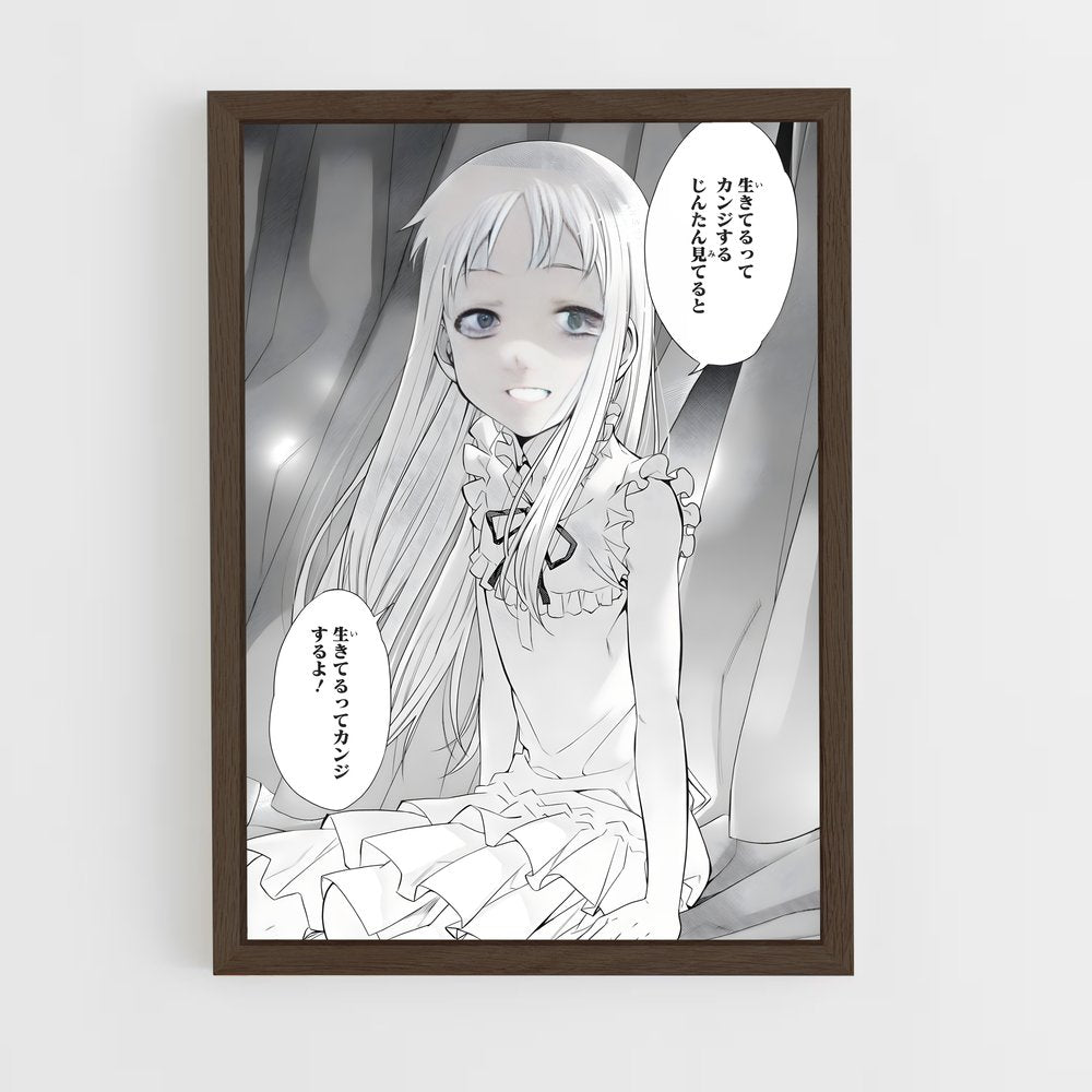 ap-meiko honma-3 cadre Bois foncé