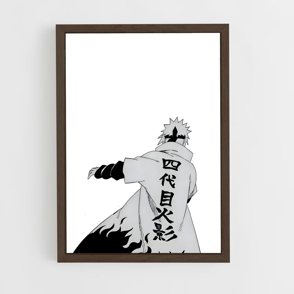 ap-minato namikaze-2 cadre Bois foncé