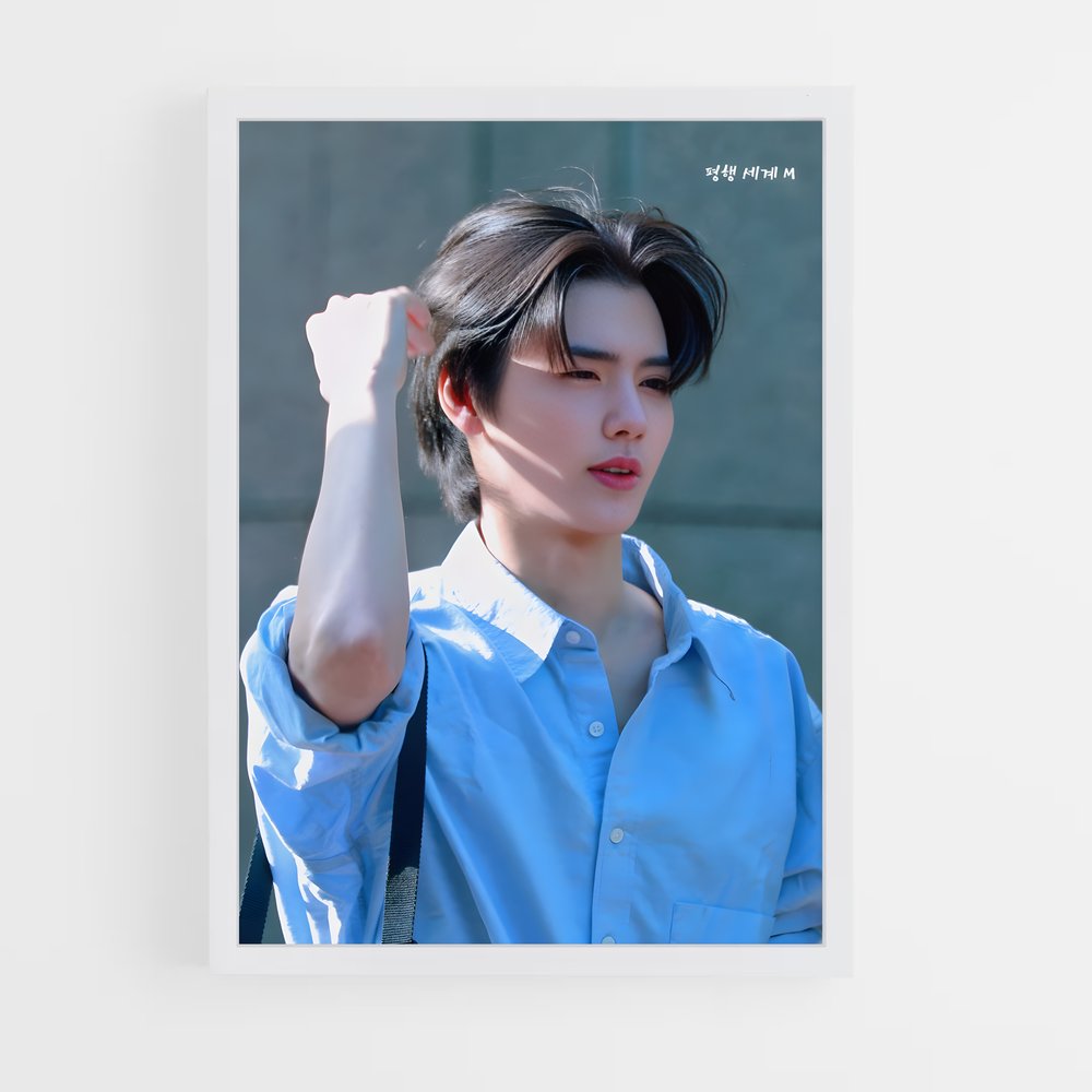 ap-minhee-7 cadre Blanc
