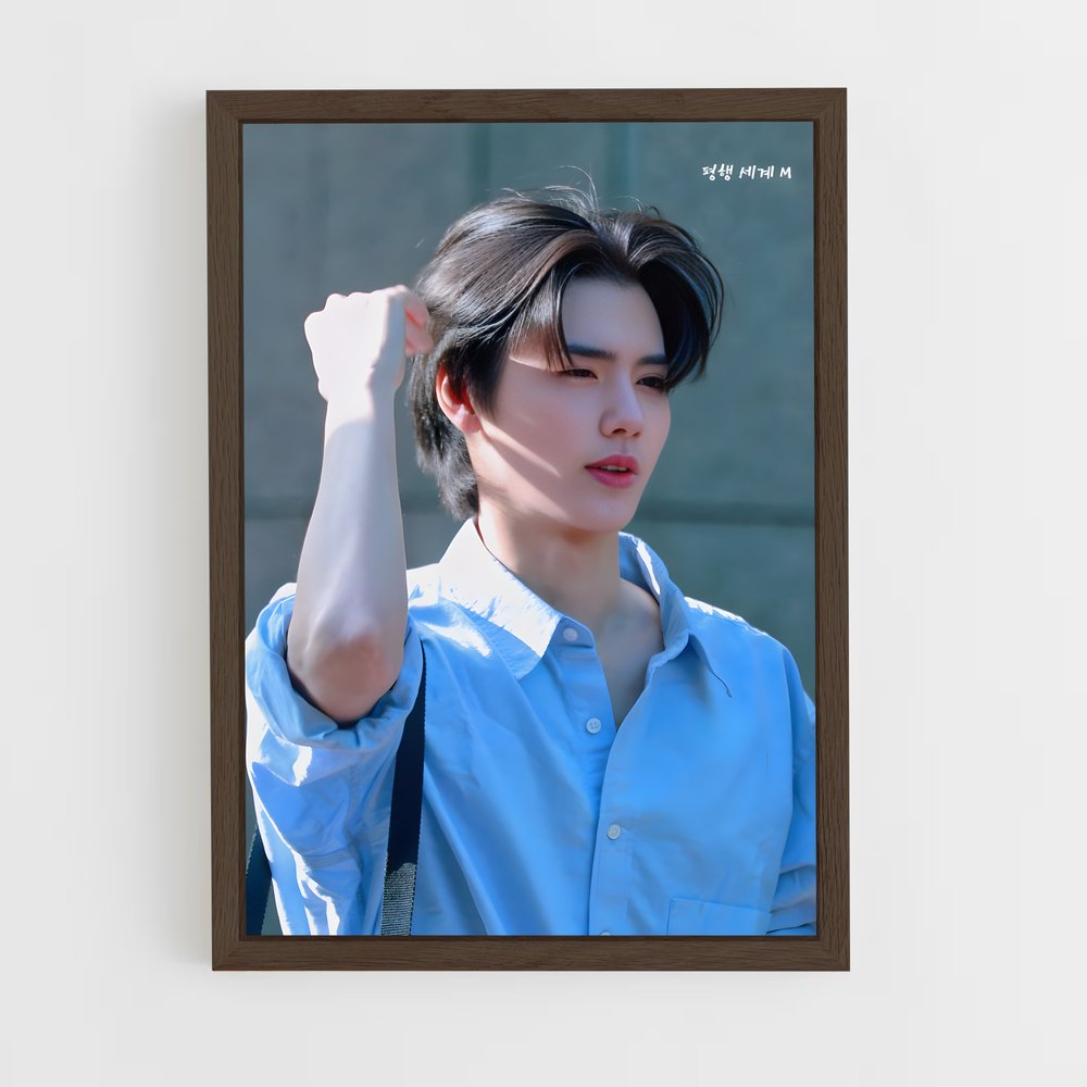ap-minhee-7 cadre Bois foncé