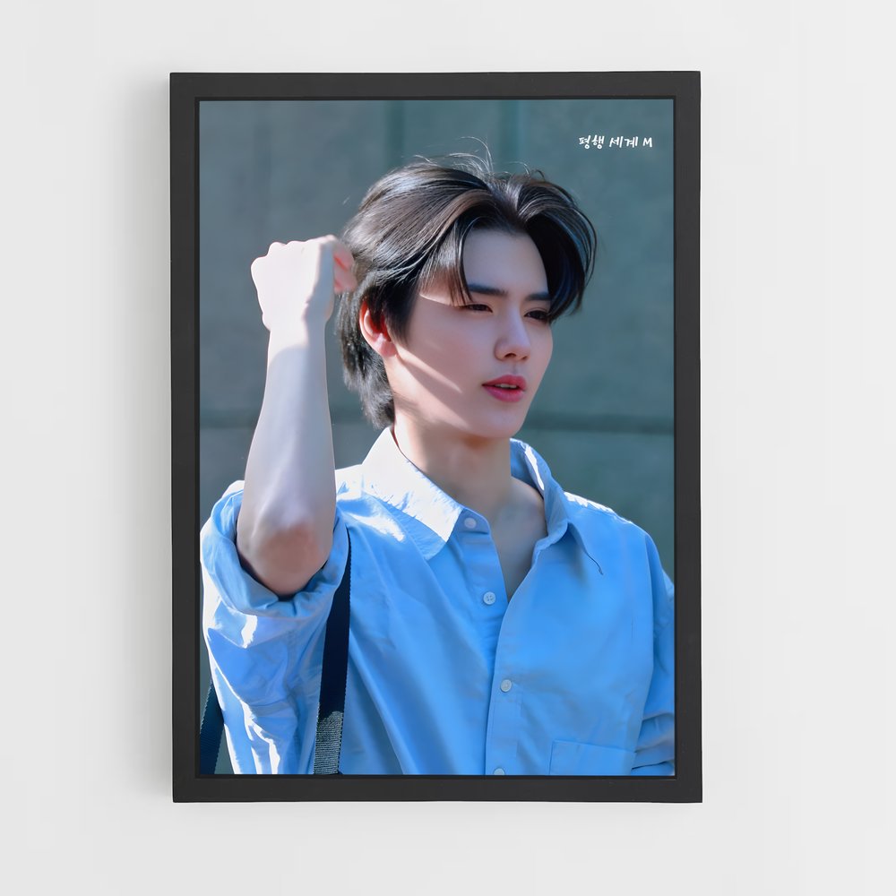 ap-minhee-7 cadre Noir