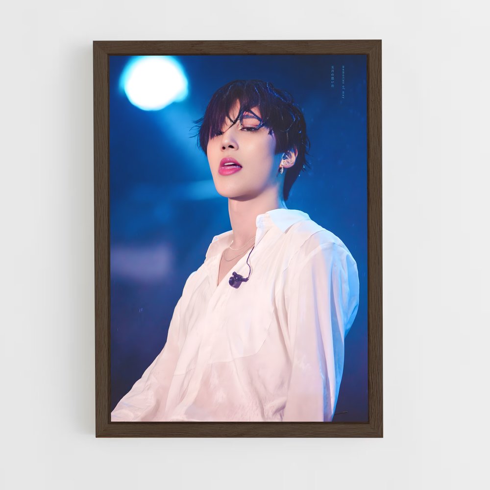 ap-minhyuk-12 cadre Bois foncé
