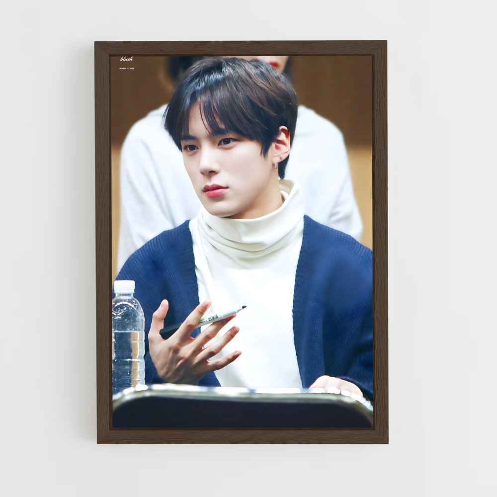 ap-minhyuk-15 cadre Bois foncé