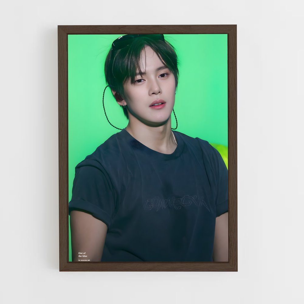 ap-minhyuk-17 cadre Bois foncé