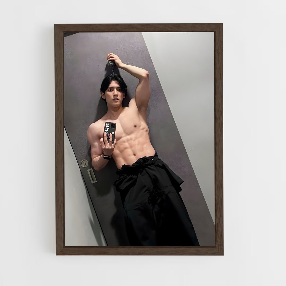 ap-minhyuk-5 cadre Bois foncé