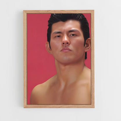 ap-minoru suzuki-2 cadre Bois clair