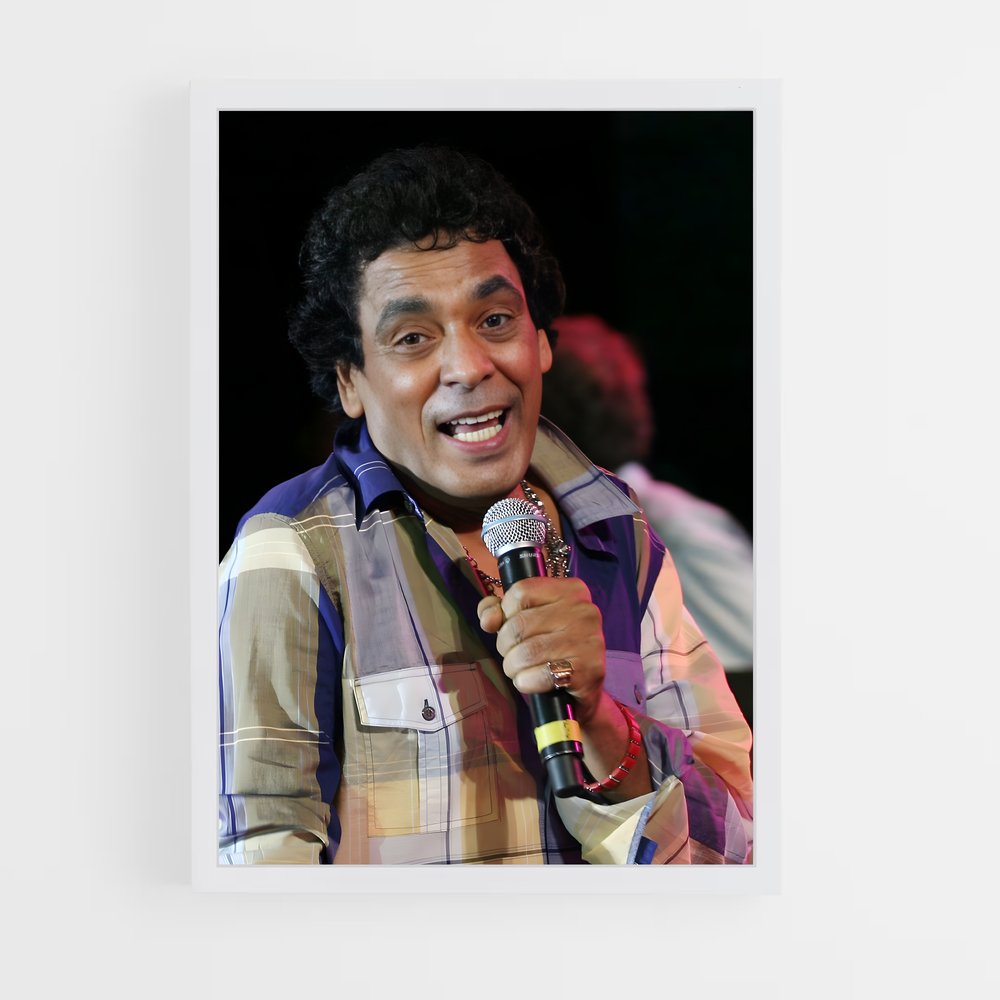 ap-mohamed mounir-4 cadre Blanc